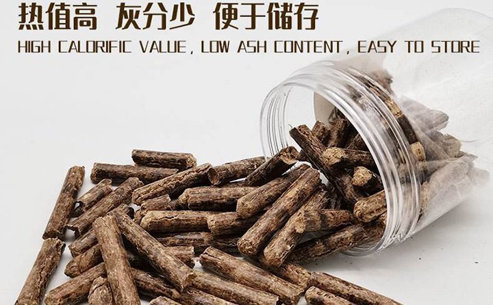 為什么國家禁止直接燒柴，提倡燒生物質(zhì)顆粒燃料